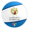Kuwaiti Emir Cup