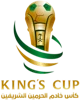Saudi Arabia Kings Cup