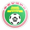 Chinese Inter Annual Cup Super Tournament
