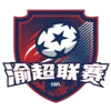 Chongqing City Football Super League