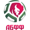 Belarusian Reserve League