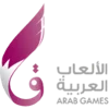 Gulf Olympic Cup