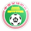 CFA National U-16 Women's Football Championship