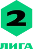 Russian Football National League 2