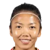 Huỳnh Như