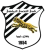 Al-Tahaddi