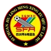 Sichuan Quanxing Jia A All-Star FC