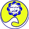 Shahrdari Noshahr