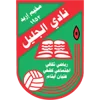 Al-Jalil