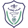 Al Aqaba SC