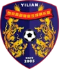 Xilin Gol Mongolian Horse U13
