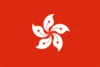 Hong Kong C Team
