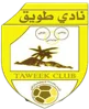 Tuwaiq