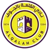 Al-Qalah