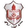 Al-Tora