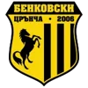 Benkovski pazardzhik