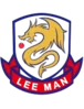Lee Man FC U22