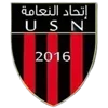 US Naama