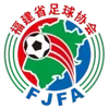 Fujian U20