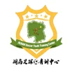 Hunan Football Youth Training Center U13
