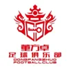 Xiamen Dong Fangzhuo U13