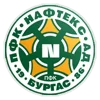 Neff supporting Simic