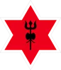 Nepal Army FC(w)