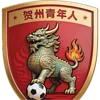 Hezhou Youth