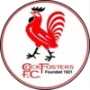 Cockfosters