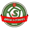 Stenles Pinsk