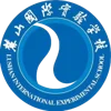 Changsha Lushan International U13